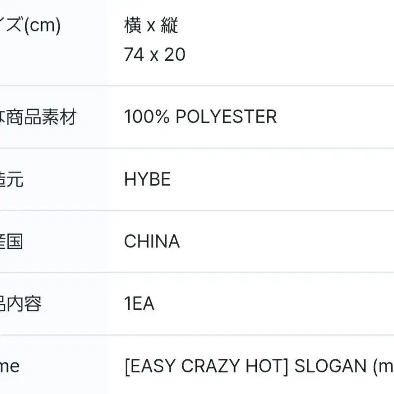 9번째 상품 이미지