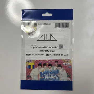 M!LK T 카드