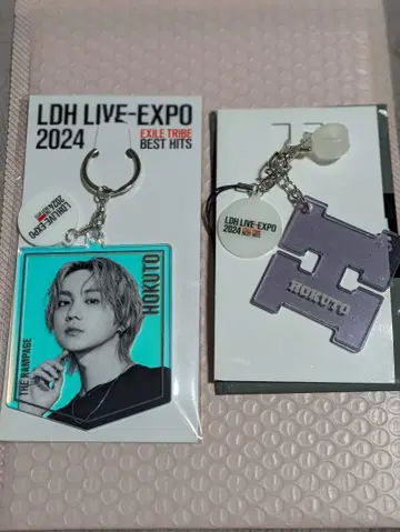 LDH LIVE-EXPO 2024 키링 세트 요시노 호쿠토