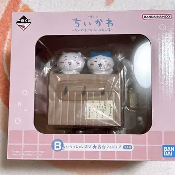 치이카와(먼작귀) 제일복권 B상 피규어