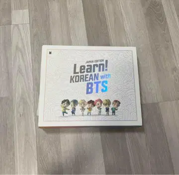 bte learn!Korean with bts Japanedition