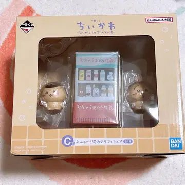 치이카와 제일복권 C상 피규어