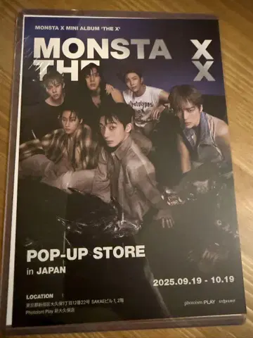 MONSTA X 'THE X' 팝업 스토어 구매 혜택 미니 포스터