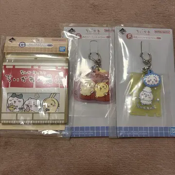 치이카와(먼작귀) 제일복권 F상 목욕탕 러버 참 컬렉션 토끼, 랏코