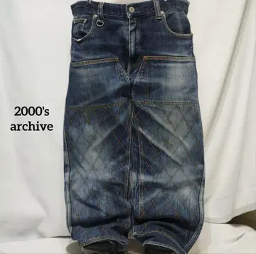 2000년대 아카이브 다크 블루 데님