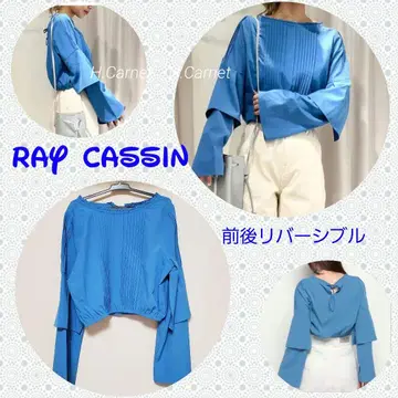 [ RAY CASSIN ] 플레어 슬리브 블라우스 앞뒤 리버서블