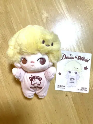 Dimoo World Grapefruit Caramel Coffee