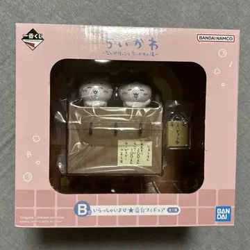 제일복권 치이카와 (먼작귀) B상 어서 오세요 번대 피규어