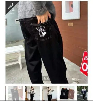 punchbaby 코듀로이 팬츠 L 사이즈 카오요리나카미