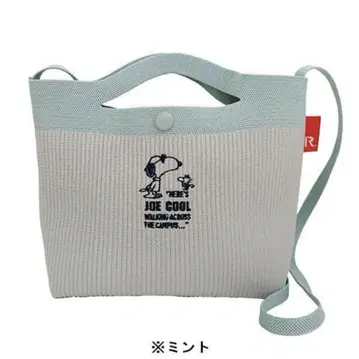 스누피 루플 숄더백 민트 ROOTOTE 루트토트 콜라보