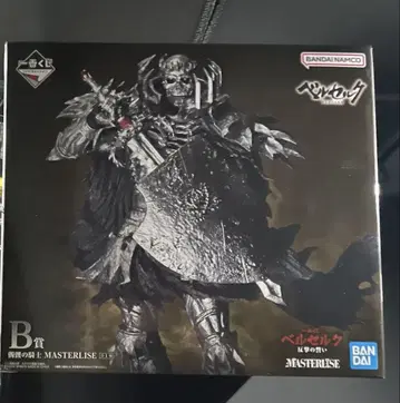 BANDAI MASTERLISE 베르세르크 B상 피규어 새상품, 미사용품