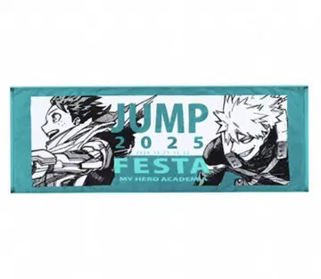 미개봉 새상품 점페스2025 히로아카 타월