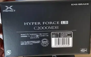 [ 미사용 ] 시마노 HYPER FORCE LB C2000MDH