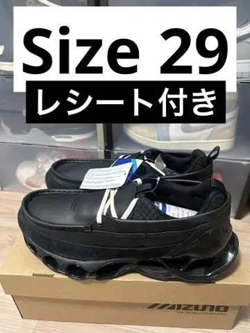 Mizuno 블랙 스니커즈
