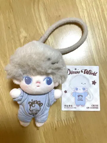 Dimoo World Sea Salt Cream Milk
