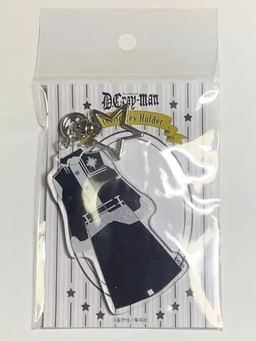 D.Gray-man 디 그레이 맨 카페 의상 키링 칸다