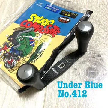 스튜디오 컴포짓 RC-SC 86