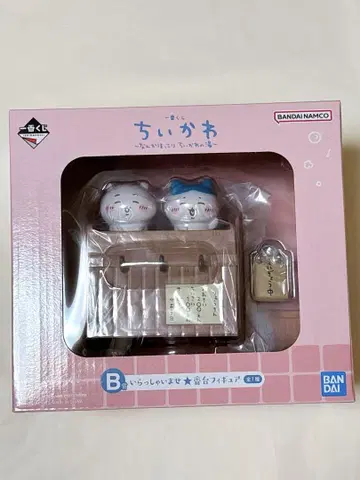 제일복권 치이카와 (먼작귀) 치이카와의 온천 B상