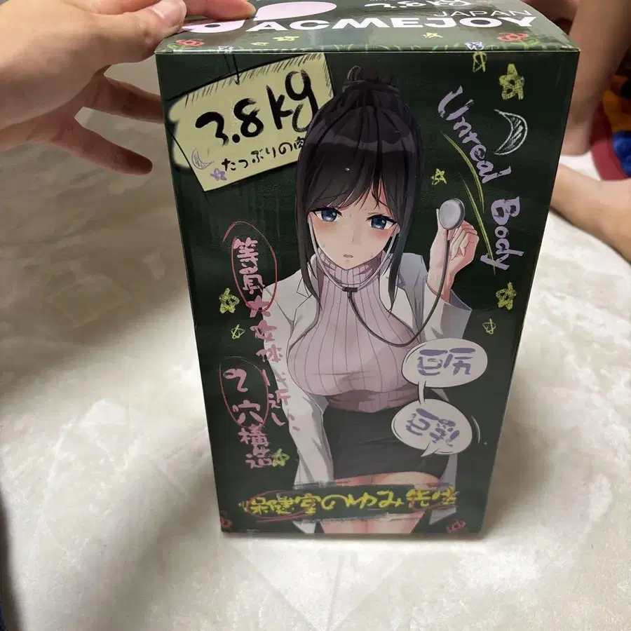 1번째 상품 이미지