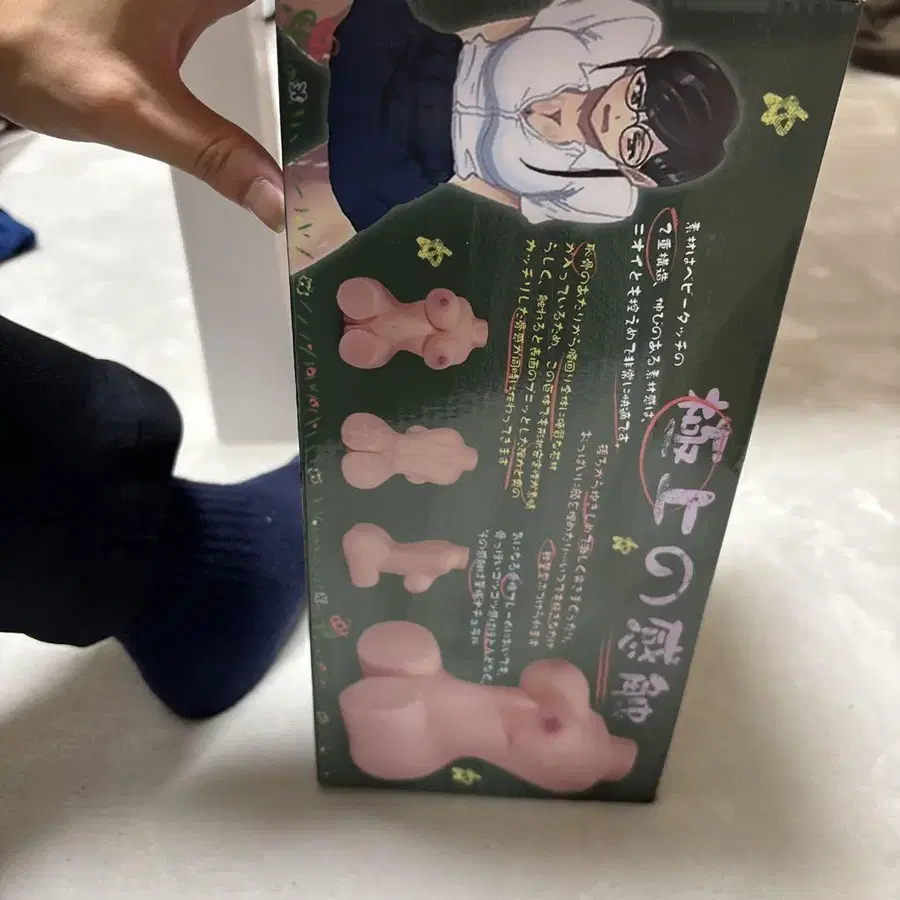 4번째 상품 이미지