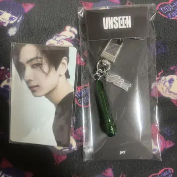 JAY UNSEEN MIC KEYRING & 포토 카드