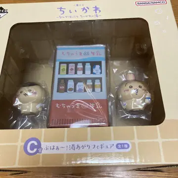 제일복권 치이카와 (먼작귀) C상  피규어