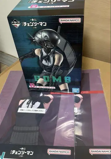 제일복권 극장판 [체인소 맨 레제 편] B상 폭탄 피규어 덤