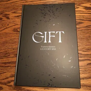 GIFT Yuzuru Hanyu ICE STORY 2023