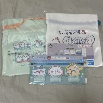 치이카와 제일복권 문구류 복주머니 2종 3개 세트