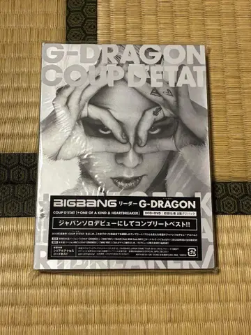 Bigbang G-DRAGON COUP D'ETAT 2CD+DVD 일본반