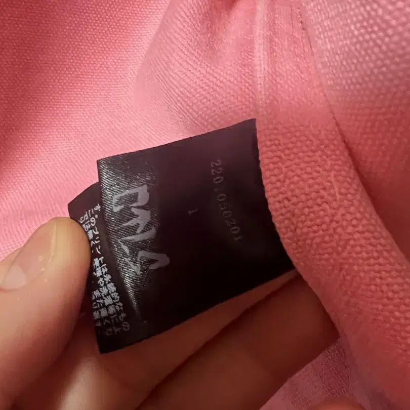 11번째 상품 이미지