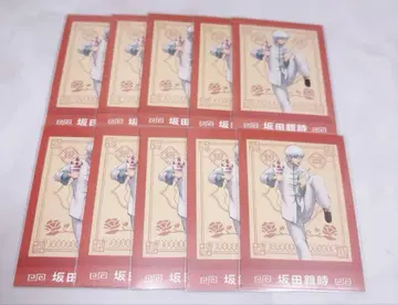 은혼 사카타 긴토키 파샤코레 제2탄