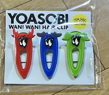 YOASOBI WANDARA WAN! WAN! Hair clip Sets