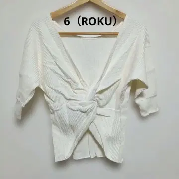 화이트 V넥 와플 5부 소매 꼬임 디자인