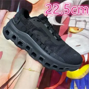 On 클라우드몬스터 스니커즈 22.5cm