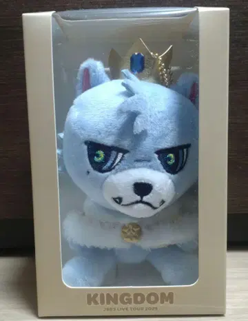 KINGDOM 루브 봉제 인형 키링 JSB3