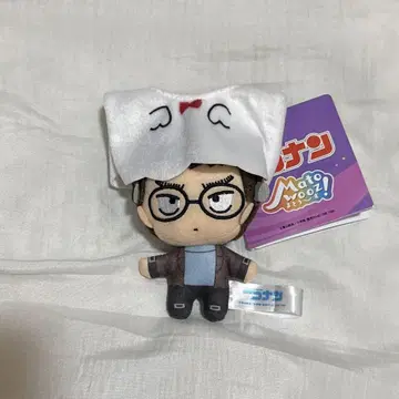 9 명탐정 코난 Matowooz! 봉제 인형 마스코트 카자미 1