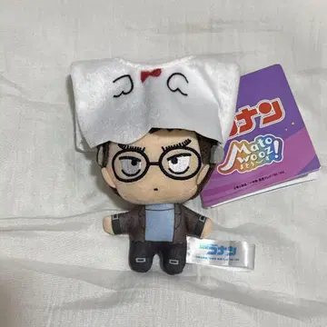 9 명탐정 코난 Matowooz! 봉제 인형 마스코트 카자미 2