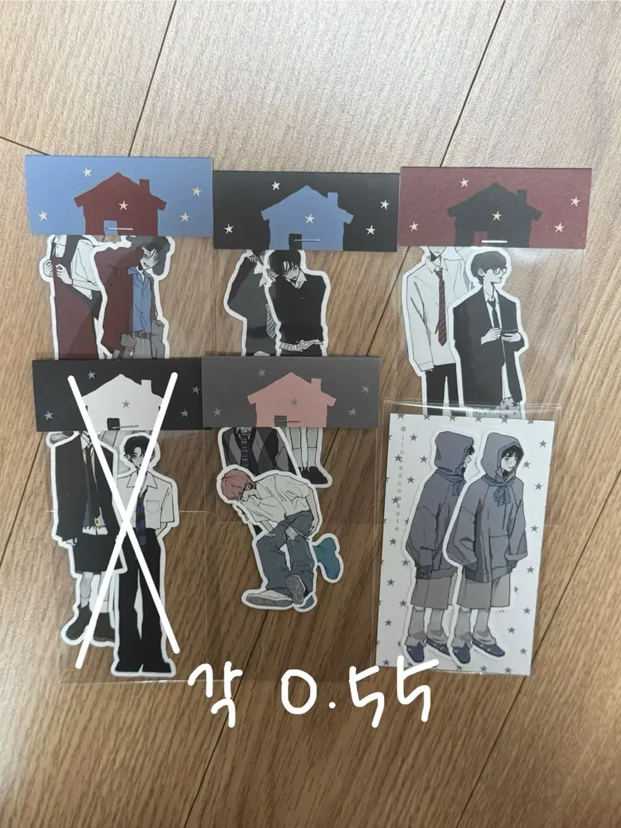 Product Details - 1