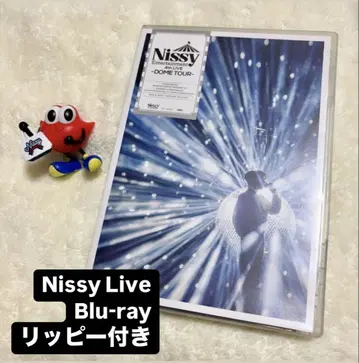 [리피 포함] Nissy Live Blu-ray