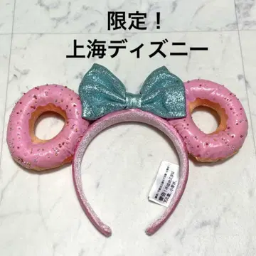 상하이 디즈니 한정판! 미니 도넛 머리띠