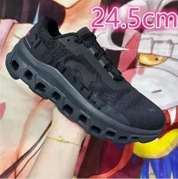 On 클라우드몬스터 스니커즈 24.5cm