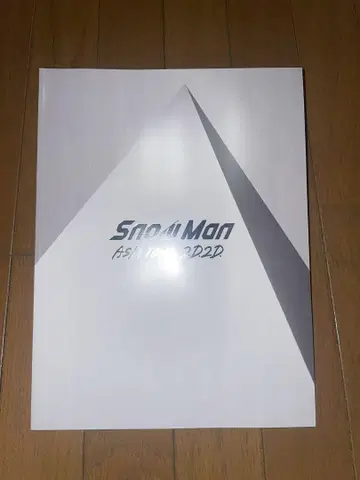 Snow Man ASIA TOUR 2022 팜플렛