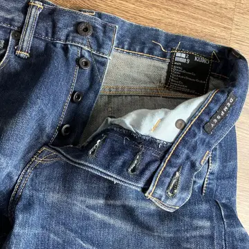 [ KURO ] 쿠로 데님 진 DEMPSEY 뎀프시 셀비지 29