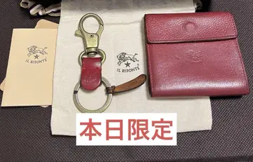 IL BISONTE 빨간색 가죽 3단 접이식 지갑 세트