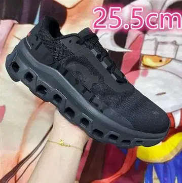 On 클라우드몬스터 스니커즈 25.5cm