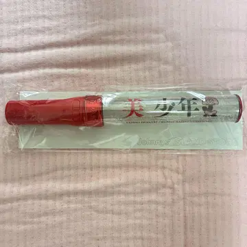 미소년 응원봉