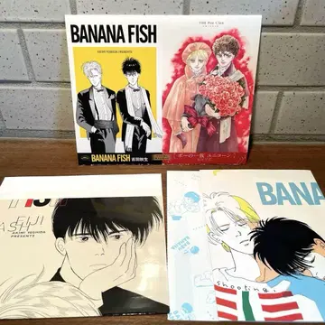 BANANA FISH 교체 커버 2종 + 엽서 (월간 플라워즈 부록)