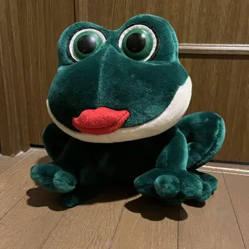 vintage 개구리 봉제 인형