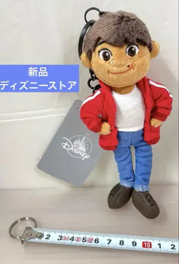 리멤버 미 구스타브 봉제 인형 키체인 디즈니 스토어
